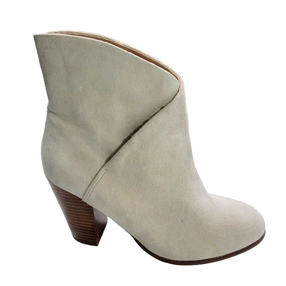Joes Trisha Booties Womens 9 Ankle Boots Ivory Suede‎ Almond Toe Off White Glam